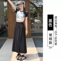 山本工装裙裤女夏季薄款2025新款高腰垂感半身裙小个子冰丝阔腿裤