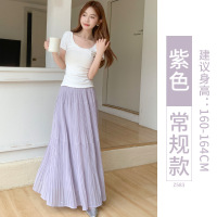 杏色雪纺半身裙女夏季2025新款a字伞裙蓬蓬裙压褶垂感仙女长裙子