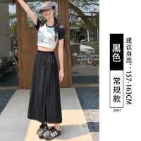 美式工装山本裙裤女夏季薄款高腰垂感小个子休闲开叉冰丝阔腿裤子