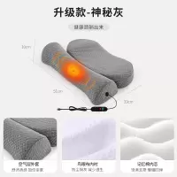 冬季热敷护颈椎枕头加热拉伸按摩记忆棉枕芯年轻人康复枕礼品