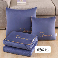 加厚抱枕被子两用珊瑚绒多功能毯子办公室轻奢午睡折叠靠枕头汽车