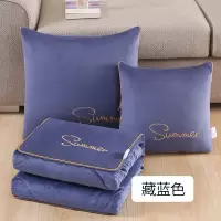 加厚抱枕被子两用珊瑚绒多功能毯子办公室轻奢午睡折叠靠枕头汽车