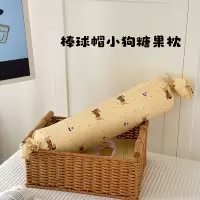 婴儿枕头纯棉宝宝安抚侧睡靠背枕儿童抱枕糖果枕防惊跳安睡包
