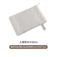 质享家60s支A类母婴级儿童学生成人柔软枕头枕芯 30×50cm儿童款