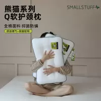 超柔软全棉抑菌防螨低枕头枕芯护颈椎助睡眠不塌陷家用高整头一对