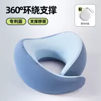 随行鸵鸟便携式记忆棉u型枕旅行护脖枕飞机睡觉枕头护颈椎靠枕