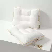 高档五星酒店大豆枕头枕芯护颈椎不塌陷不变形家用单人纯棉枕