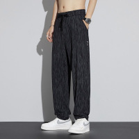 2025新款冰丝垂感休闲裤男士夏季薄款速干九分裤宽松