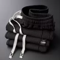 夏季薄款冰丝透气阔腿裤宽松垂感男休闲裤潮流直筒运动裤