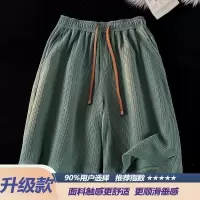 大码褶皱冰丝速干短裤男夏季薄款裤子沙滩裤宽松运动休闲