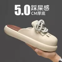 时尚情侣款包头洞洞鞋夏季透气轻便防滑居家户外厚底增高大码拖鞋