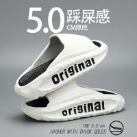 洞洞鞋男款夏季外穿包头一体式运动休闲鞋户外软底防滑沙滩凉鞋