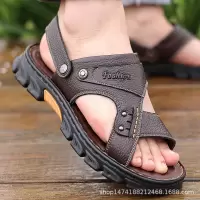 凉鞋男夏季新款休闲沙滩鞋软底软面头层牛皮防滑两用凉拖鞋男