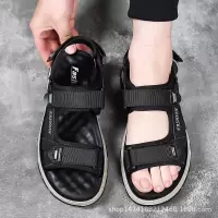 凉鞋男夏季新款运动沙滩鞋透气防滑乳胶厚底韩版潮流百搭鞋子2302