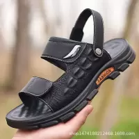 凉鞋男年夏季新款休闲沙滩鞋男真皮鳄鱼纹两用凉拖鞋男