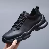 新爱i步真皮健步鞋户外运动越野跑鞋镂空透气休闲防滑登山徒步鞋