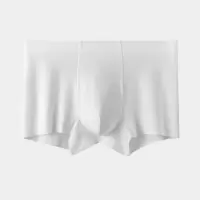 120S莫代尔内裤厂家定制双面高端无痕男士内裤秋冬男土莫代尔