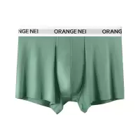 ZK中山内裤工厂男士内裤莫代尔大码平角裤柔软蚕丝男内裤