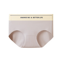 严选内裤中山内裤冰丝无痕内裤女桑蚕丝内裤少女运动三角裤衩