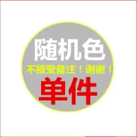 内裤棉款蕉凸内裤三角裤蝴蝶结日系内裤女内裤