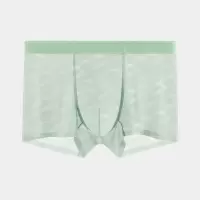 内裤男夏季冰丝羽毛透气无痕内裤厂家贴牌定制7A内裆男士内裤