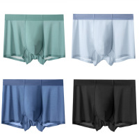 冰丝内裤蕉凸工厂贴牌定制网孔性感无痕内裤大码四角男内裤