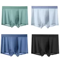 冰丝内裤蕉凸工厂贴牌定制网孔性感无痕内裤大码四角男内裤