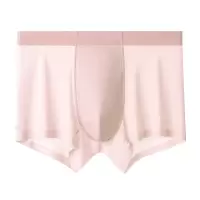 男士内裤夏季面膜内裤中山内裤冰丝内裤男生内裤无痕平角裤