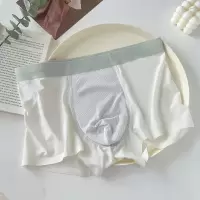 男士内裤夏薄款厂家螺纹高弹平角裤中山内裤同款男内裤头