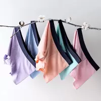 男士内裤纯棉内裤厂家定制贴牌彩棉大码四角无痕内裤