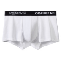 男生内裤U仓设计纯棉ZK内裤厂家帖牌OEM大码夏季男士平角内裤