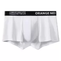 男生内裤U仓设计纯棉ZK内裤厂家帖牌OEM大码夏季男士平角内裤