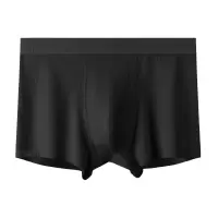 纯棉男土内裤内裤工厂贴牌定制平角裤衩大码石墨烯蕉凸内裤