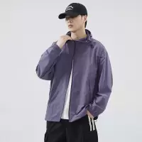 UPF50+男女同款夏季防晒衣户外情侣运动宽松连帽纯色防紫外线外套