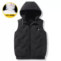 羽绒马甲男秋冬季男士白鸭绒连帽男短款青年外套保暖无袖坎肩马夹