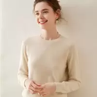 羊绒衫女圆领纯色平针透气保暖套头针织打底衫长袖毛衣女装上衣冬