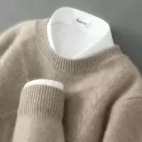 七针加厚羊毛衫男圆领纯色宽松菱形毛衣秋冬季商务休闲针织打底衫