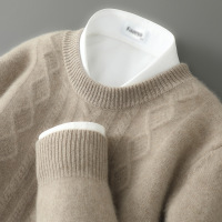 秋冬新款男士商务羊毛衫圆领套头宽松大码加厚毛衣打底针织羊绒衫