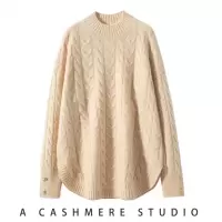 轻奢慵懒风!高级设计感五针半高绞花羊绒衫女弧形宽松纯打底毛衣