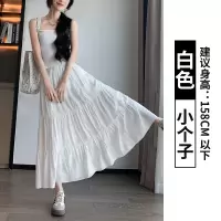 白色半身裙女夏季薄新款高腰a字显瘦半裙小个子中长款蛋糕裙