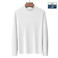 秋冬季新款长袖T恤男士打底衫德绒自发热圆领纯色保暖卫衣男