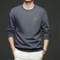 秋季新款棉质卫衣男圆领套头青年韩版潮流宽松休闲上衣男士打底衫