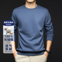 重磅320克纯棉男士卫衣春季新款青年宽松落肩圆领打底长袖T恤