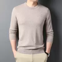 濮院羊毛衫秋冬款320g男士羊毛衫圆领套头纯色打底毛衣男