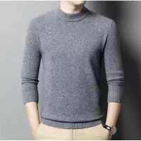 男士羊毛衫7针加厚秋冬季半高领保暖450克纯色打底针织毛衣男
