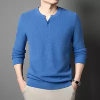 纯棉亨利领男士针织衫秋季新款纯色抗起球套头打底长袖毛衣男