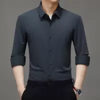 纯色无痕含绵羊毛长袖男士衬衫秋季新款翻领商务休闲衬衣男