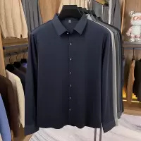 羊毛莫代尔无痕长袖衬衫男秋季新款商务翻领纯色男士衬衣