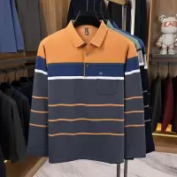 莫代尔色织长袖男士t恤秋季新款商务翻领拼色polo衫男