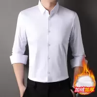 冬季中年男士无痕加绒衬衫商务中年男款翻领保暖加绒衬衣